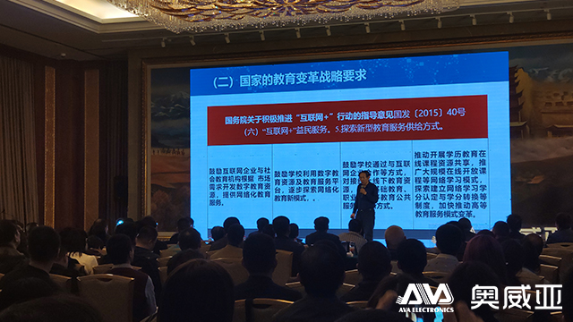 微信圖片_20190418103129.jpg 微信圖片_20190418103129.jpg