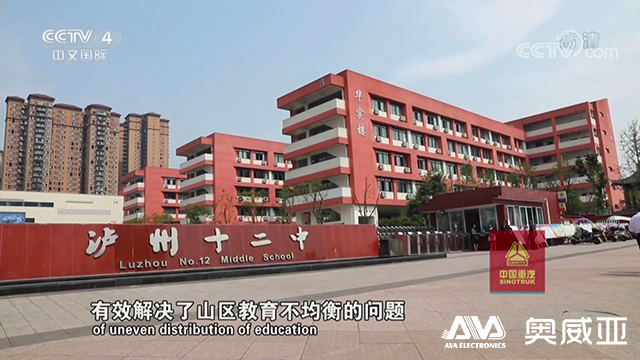 微信圖片_20190620141014.jpg 微信圖片_20190620141014.jpg