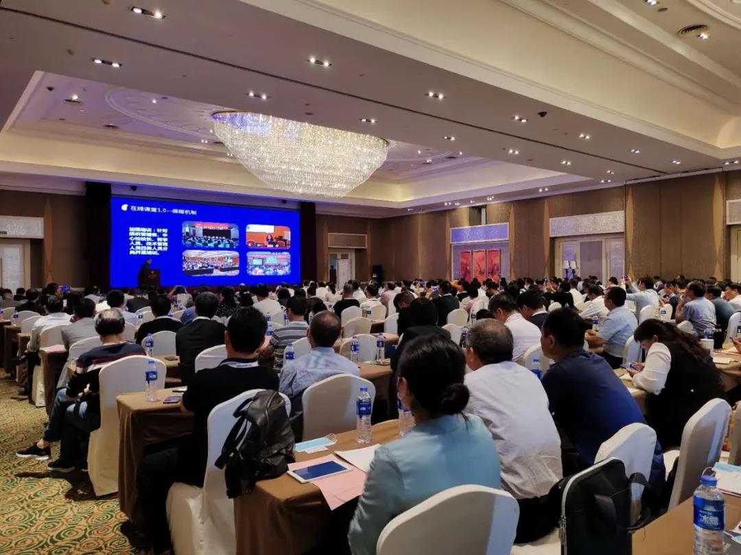 河南各地市加快推進(jìn)“三個(gè)課堂”建設(shè)，中！