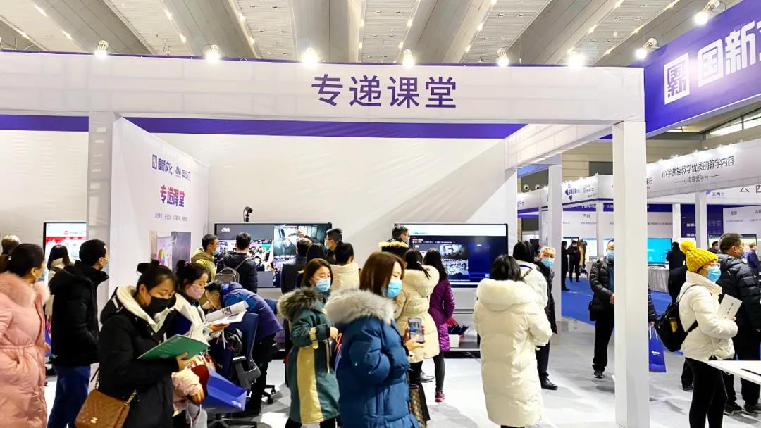 奧威亞獨家冠名的“第二屆陜西教育信息化創新大會”1.jpg 奧威亞獨家冠名的“第二屆陜西教育信息化創新大會”1.jpg