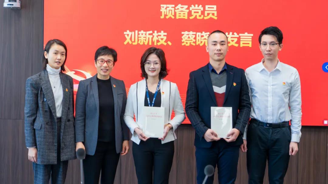 夏英元帶隊調研奧威亞黨總支2020年黨建工作2.jpg 夏英元帶隊調研奧威亞黨總支2020年黨建工作2.jpg