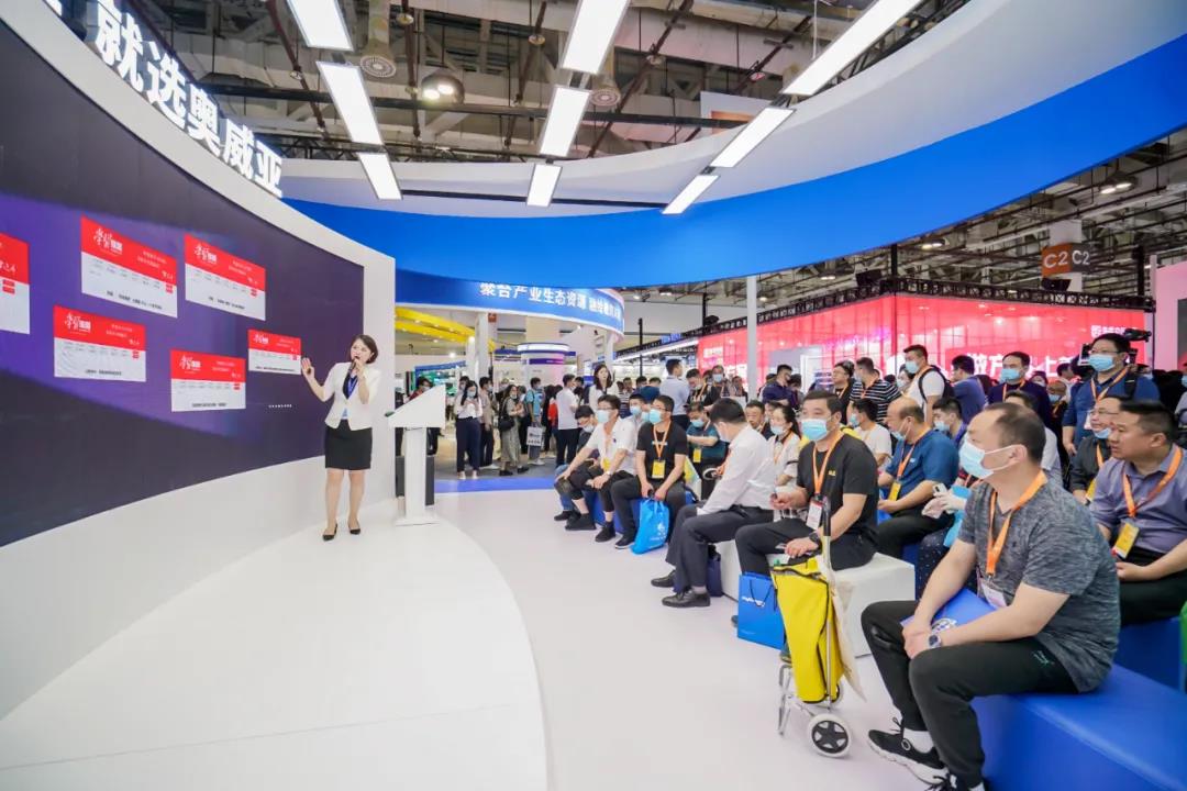 普教展開(kāi)幕，奧威亞展區(qū)成為耀眼焦點(diǎn)