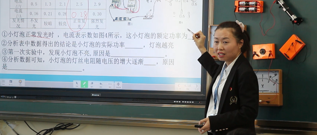 名師進行專題復習課.png 名師進行專題復習課.png