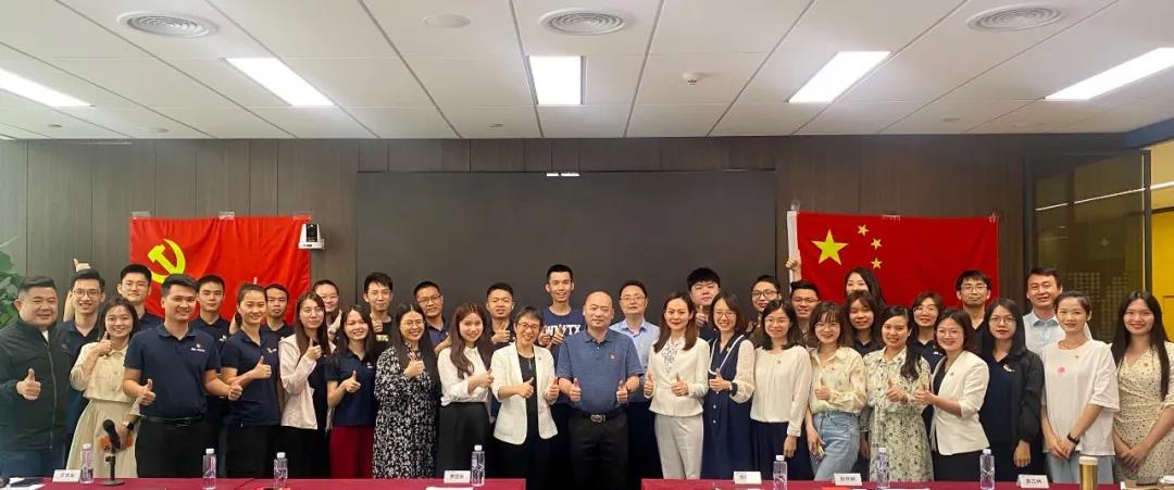 奮斗百年路，啟航新征程 | 奧威亞開展主題黨課暨慶五四青年節主題活動