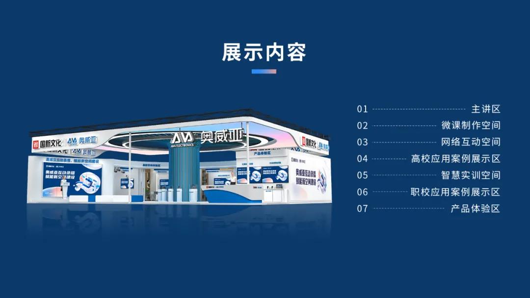 “520”表白青島，“521”準時約見