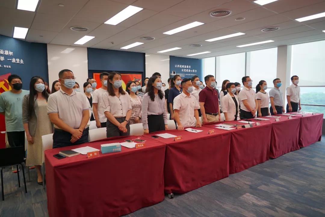 奧威亞黨總支開展慶祝建黨100周年暨表彰大會活動.jpg 奧威亞黨總支開展慶祝建黨100周年暨表彰大會活動.jpg