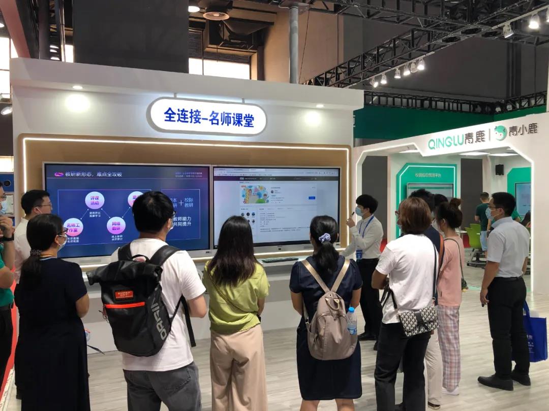 奧威亞全連接平臺吸引諸多嘉賓關(guān)注.jpg 奧威亞全連接平臺吸引諸多嘉賓關(guān)注.jpg