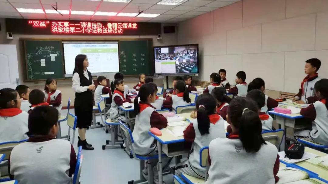 奧威亞助力魯疆千里共建，云端課堂促進文化潤疆