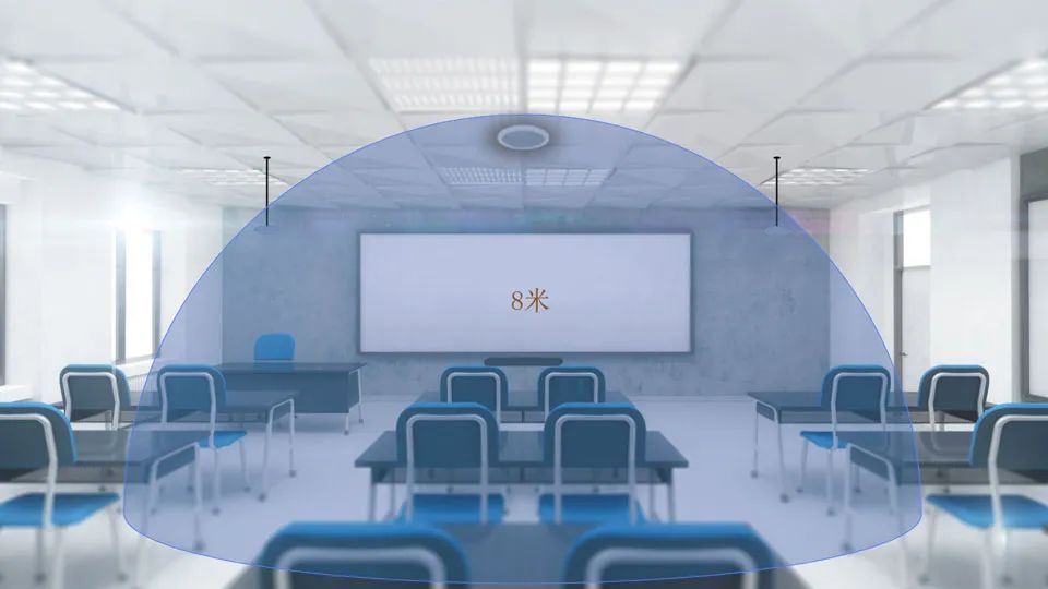 8米全向拾音.jpg 8米全向拾音.jpg