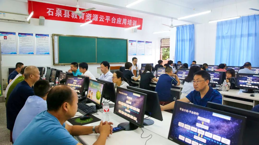 【安康日報】石泉：信息化賦能鄉村教育振興