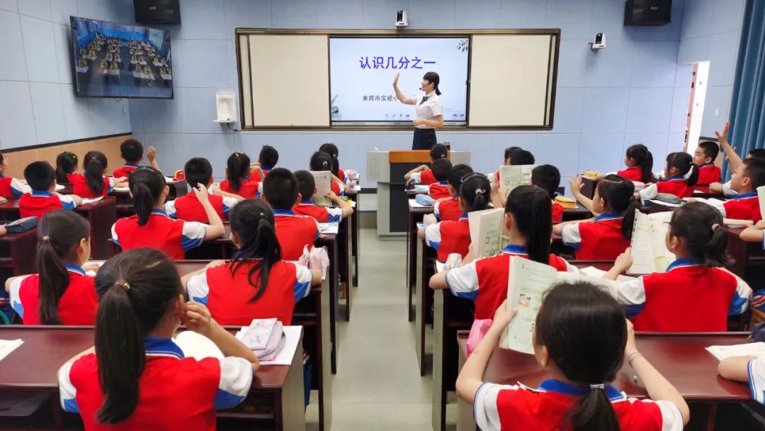 信息技術賦能，奧威亞為來賓市“互聯網+教育”帶來更多可能