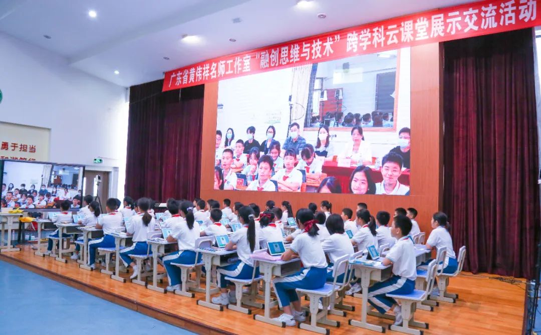 PBL融創學習，賦能學生未來發展