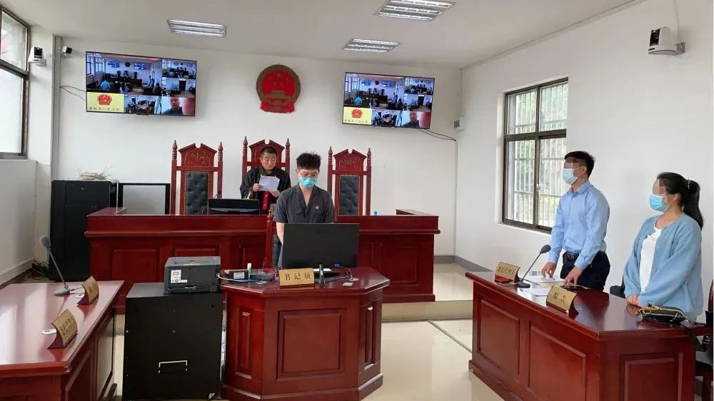 與時俱進,建設互聯網法庭.jpg 與時俱進,建設互聯網法庭.jpg