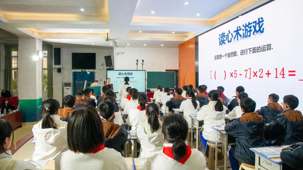 奧威亞AI循證教學應用案例又雙叒來了，這一次是四川達州