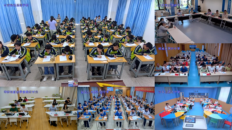 國家重點研發計劃項目示范平臺應用：北京-廣東-云南-廣西-山東-新疆跨省智慧教研活動順利開展