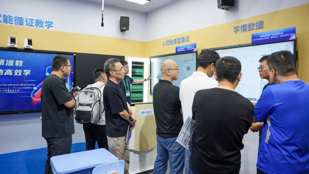 奧威亞AI+教育方案亞教展 “出圈”：人工智能助力教育引關(guān)注，國(guó)內(nèi)外需求高漲2.jpg