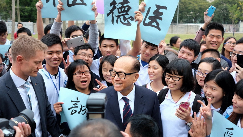 李嘉誠現身汕頭大學竟然是為了它？