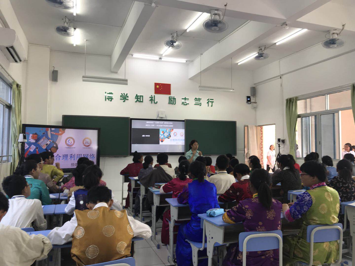 23萬人次觀看！兩省四地同頻互動！藏粵“互聯網+優課”教研是怎么做到的？