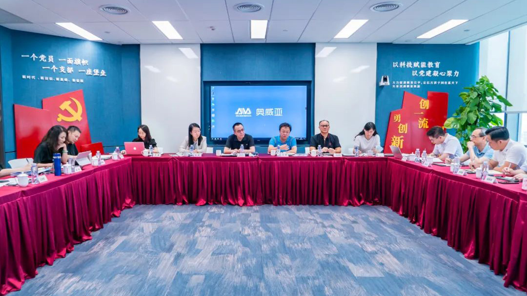 王東興調研國新文化所屬企業奧威亞