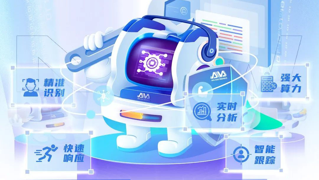 【AI系列】奧威亞AI全新上線，實用能力搶先看！