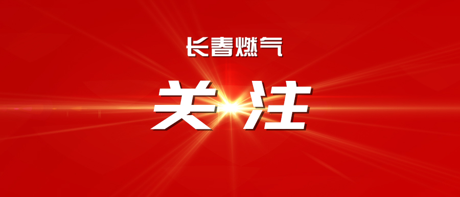 中央明確公職人員違規吃喝認定標準！